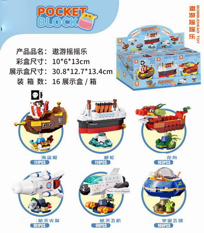 <img src='photo/K/JK190880.jpg'width='400' height='300'>