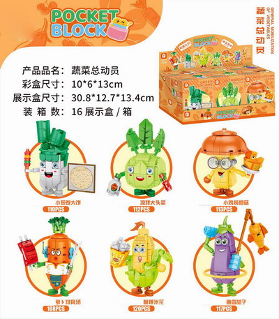 <img src='photo/K/JK190881.jpg'width='400' height='300'>