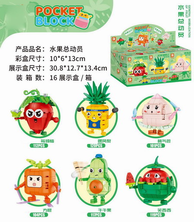 <img src='photo/K/JK190882.jpg'width='400' height='300'>