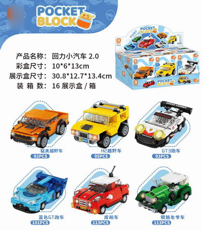 <img src='photo/K/JK190885.jpg'width='400' height='300'>