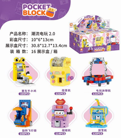 <img src='photo/K/JK190886.jpg'width='400' height='300'>