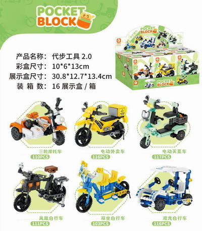 <img src='photo/K/JK190887.jpg'width='400' height='300'>