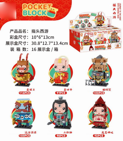 <img src='photo/K/JK190888.jpg'width='400' height='300'>