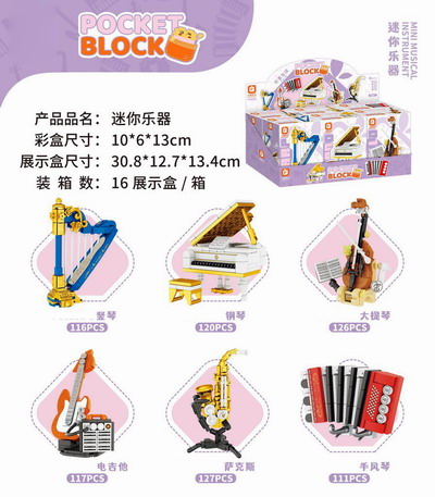 <img src='photo/K/JK190889.jpg'width='400' height='300'>