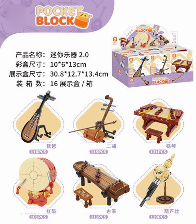 <img src='photo/K/JK190890.jpg'width='400' height='300'>