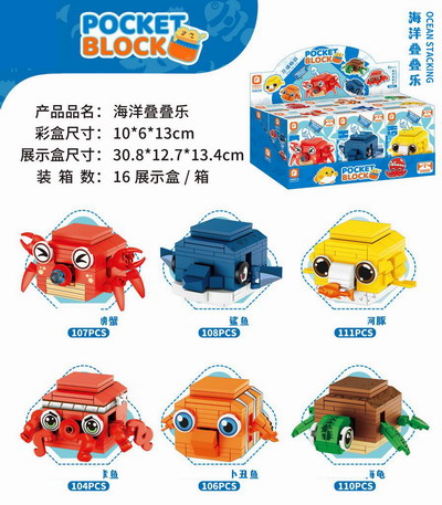 <img src='photo/K/JK190891.jpg'width='400' height='300'>