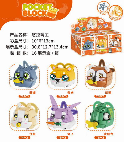 <img src='photo/K/JK190893.jpg'width='400' height='300'>