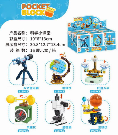 <img src='photo/K/JK190894.jpg'width='400' height='300'>