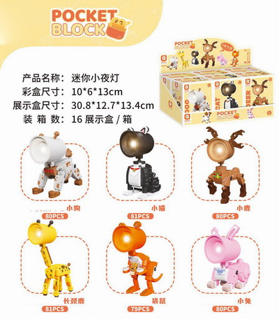 <img src='photo/K/JK190895.jpg'width='400' height='300'>