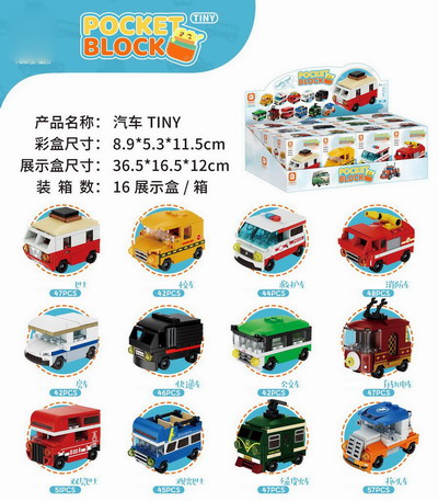 <img src='photo/K/JK190896.jpg'width='400' height='300'>