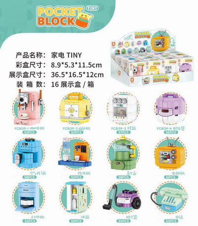 <img src='photo/K/JK190897.jpg'width='400' height='300'>