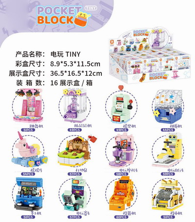 <img src='photo/K/JK190900.jpg'width='400' height='300'>