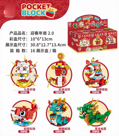 <img src='photo/K/JK190903.jpg'width='400' height='300'>