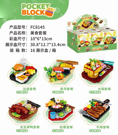 <img src='photo/K/JK190904.jpg'width='400' height='300'>