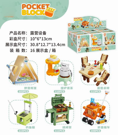 <img src='photo/K/JK190905.jpg'width='400' height='300'>