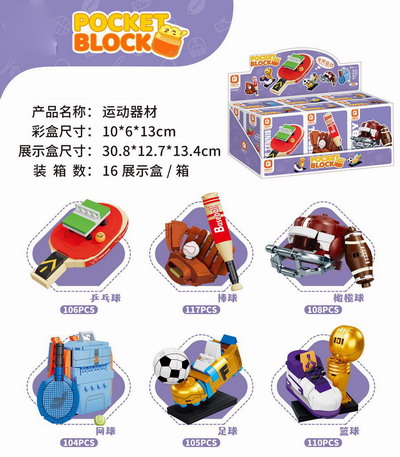 <img src='photo/K/JK190906.jpg'width='400' height='300'>