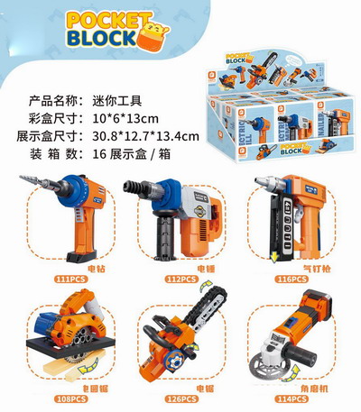 <img src='photo/K/JK190907.jpg'width='400' height='300'>