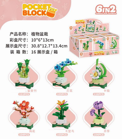 <img src='photo/K/JK190908.jpg'width='400' height='300'>