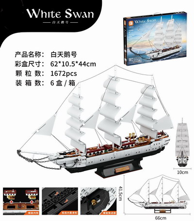 <img src='photo/K/JK190909.jpg'width='400' height='300'>