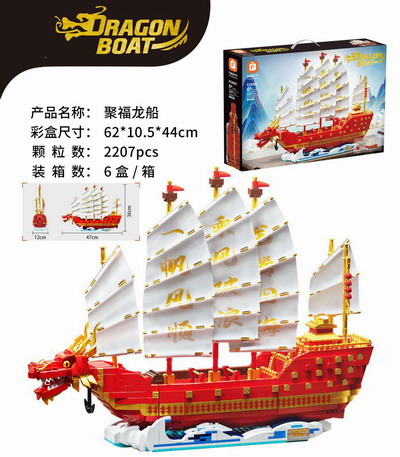 <img src='photo/K/JK190910.jpg'width='400' height='300'>