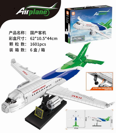 <img src='photo/K/JK190911.jpg'width='400' height='300'>