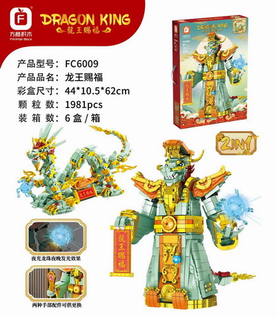 <img src='photo/K/JK190912.jpg'width='400' height='300'>