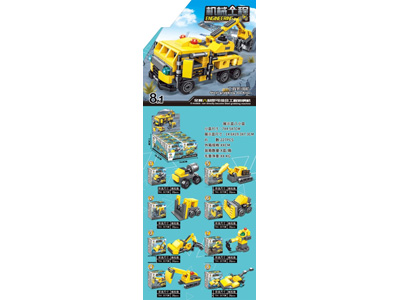 <img src='photo/K/JK191561.jpg'width='400' height='300'>