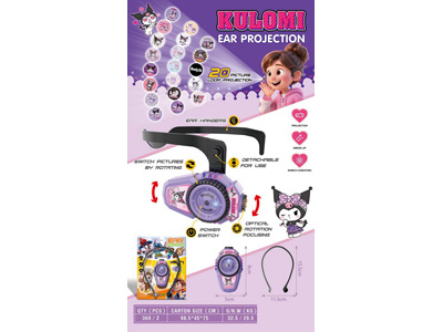 <img src='photo/K/JK192651.jpg'width='400' height='300'>