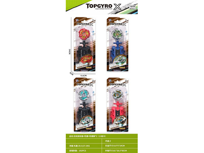 <img src='photo/K/JK192663.jpg'width='400' height='300'>