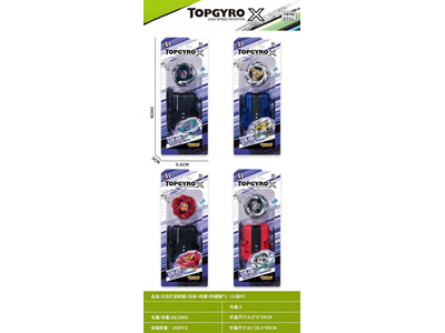 <img src='photo/K/JK192668.jpg'width='400' height='300'>