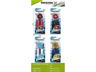 <img src='photo/K/JK192670.jpg'width='400' height='300'>