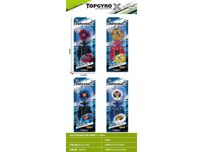 <img src='photo/K/JK192673.jpg'width='400' height='300'>