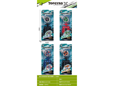 <img src='photo/K/JK192677.jpg'width='400' height='300'>