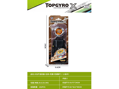 <img src='photo/K/JK192682.jpg'width='400' height='300'>