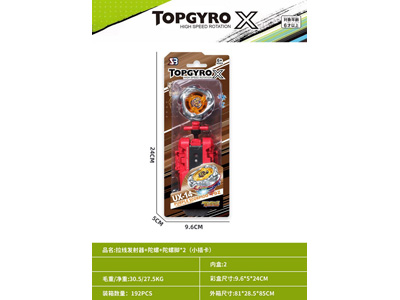 <img src='photo/K/JK192683.jpg'width='400' height='300'>