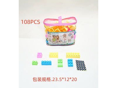 <img src='photo/K/JK192687.jpg'width='400' height='300'>