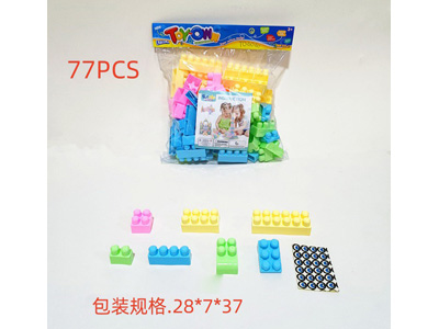 <img src='photo/K/JK192690.jpg'width='400' height='300'>