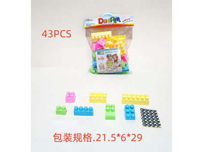 <img src='photo/K/JK192692.jpg'width='400' height='300'>