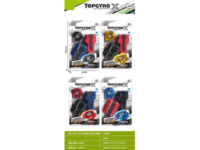 <img src='photo/K/JK192697.jpg'width='400' height='300'>