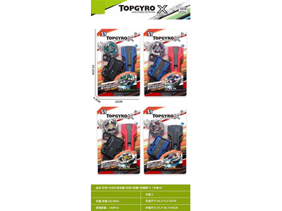 <img src='photo/K/JK192698.jpg'width='400' height='300'>