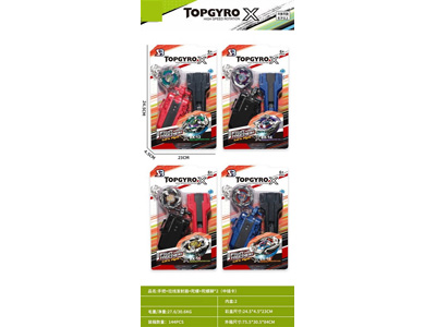 <img src='photo/K/JK192699.jpg'width='400' height='300'>