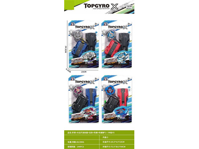 <img src='photo/K/JK192700.jpg'width='400' height='300'>