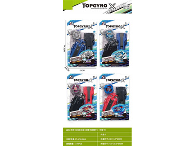 <img src='photo/K/JK192701.jpg'width='400' height='300'>