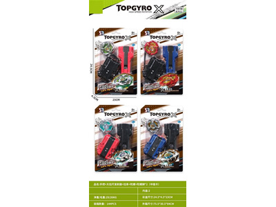 <img src='photo/K/JK192702.jpg'width='400' height='300'>