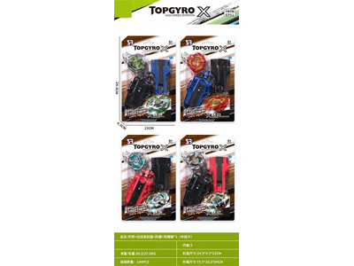 <img src='photo/K/JK192703.jpg'width='400' height='300'>