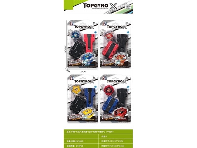 <img src='photo/K/JK192704.jpg'width='400' height='300'>