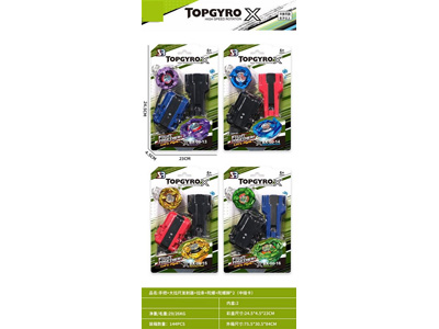 <img src='photo/K/JK192706.jpg'width='400' height='300'>