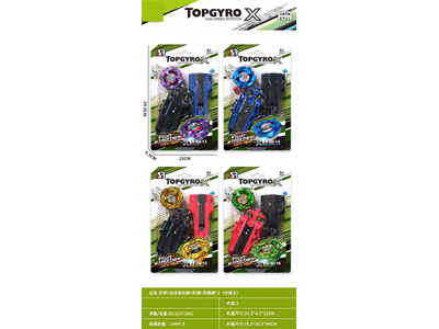 <img src='photo/K/JK192707.jpg'width='400' height='300'>