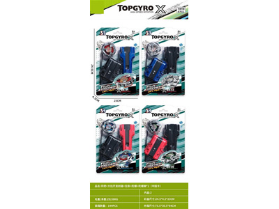 <img src='photo/K/JK192708.jpg'width='400' height='300'>