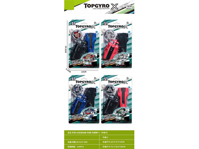 <img src='photo/K/JK192709.jpg'width='400' height='300'>